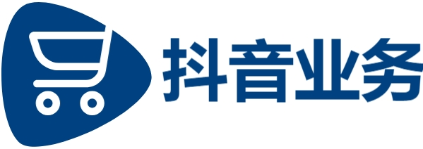 抖音刷赞,dy点赞秒到账,卡盟24小时下单